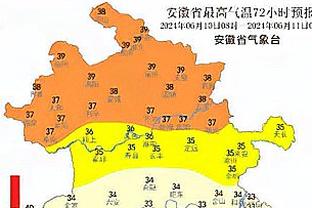 詹姆斯：现在还只是12月 但是我们确实喜欢球队现在的处境