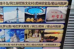 江南娱乐app官网下载安装苹果截图4